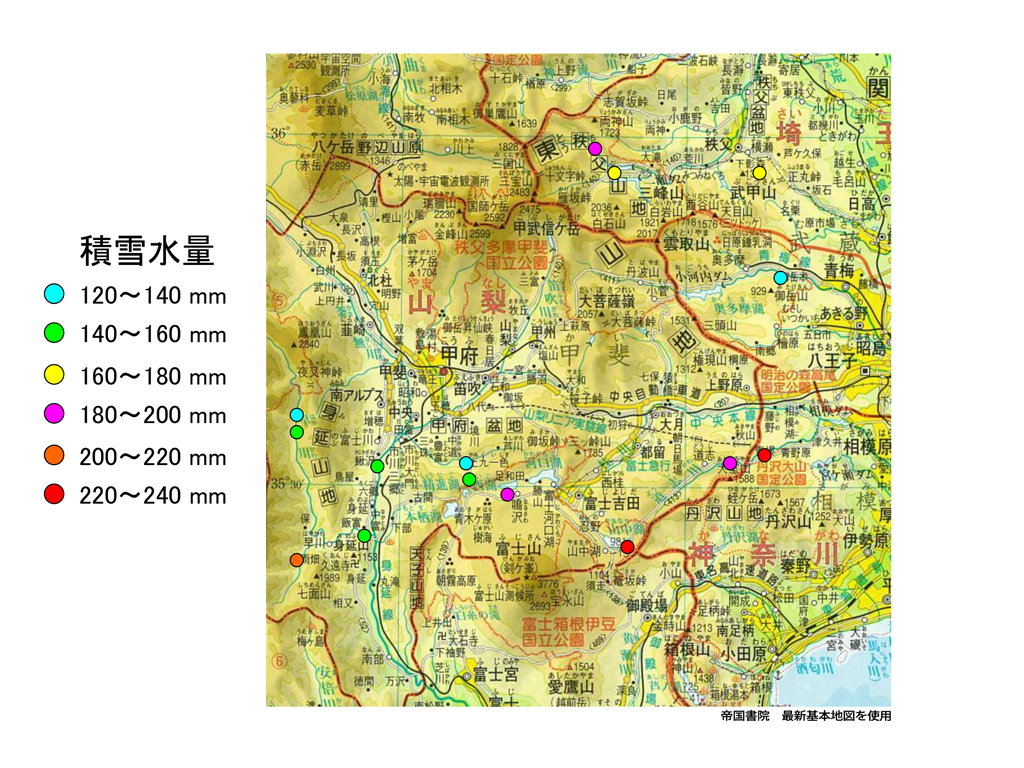 2014年2月中旬の大雪により関東甲信地域で多発した雪崩災害の緊急調査報告05