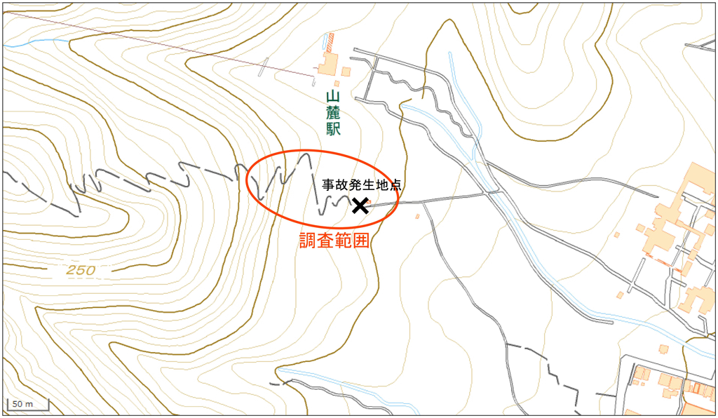 図1 調査地域・事故発生地点の位置 (国土地理院「地理院地図」画像を使用)