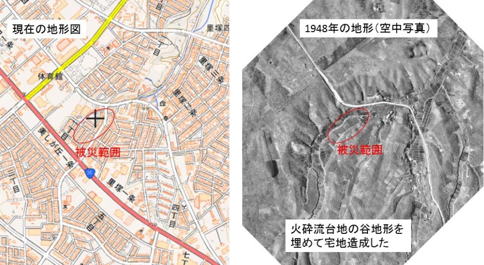 被害範囲は,火砕流台地の谷地形を埋積した部分に相当する(詳細調査必要)