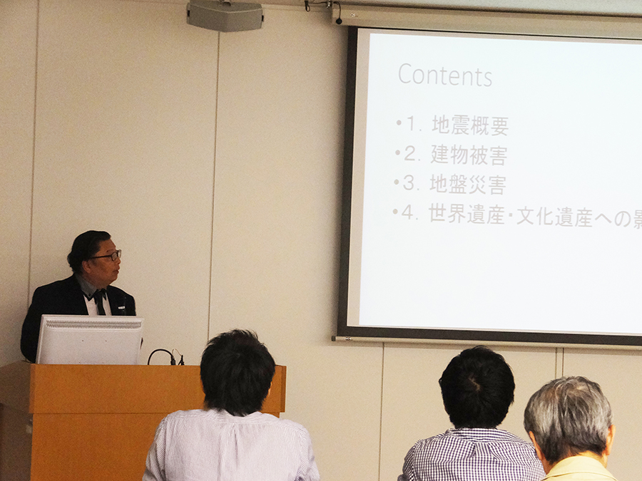 ネパール地震災害現地調査速報会1