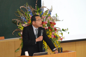 新潟大学災害・復興科学研究所開所記念シンポジウム