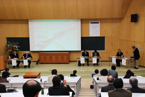 新潟大学災害・復興科学研究所開所記念シンポジウム