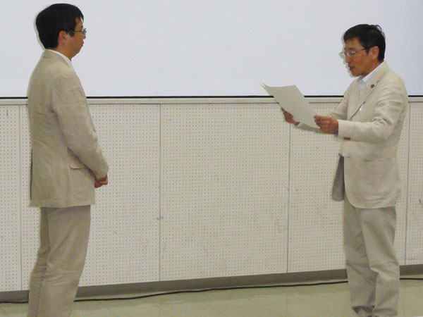 授賞式の様子