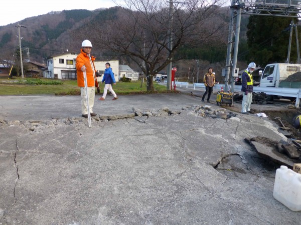 2014年11月22日に発生した長野県白馬村を震源とする地震災害